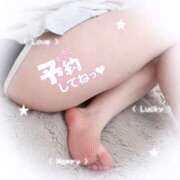 ヒメ日記 2025/04/17 12:04 投稿 みつり モアグループ神栖人妻花壇