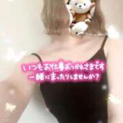 ヒメ日記 2025/04/21 12:09 投稿 みつり モアグループ神栖人妻花壇