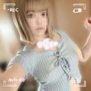 ヒメ日記 2025/05/01 11:57 投稿 みつり モアグループ神栖人妻花壇