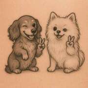 ヒメ日記 2025/08/24 18:30 投稿 みつり モアグループ神栖人妻花壇