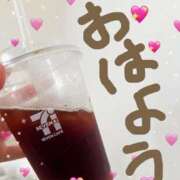 ヒメ日記 2025/08/27 07:08 投稿 みつり モアグループ神栖人妻花壇