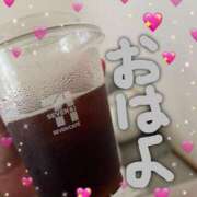 ヒメ日記 2025/08/29 07:21 投稿 みつり モアグループ神栖人妻花壇