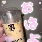 ヒメ日記 2025/09/07 06:36 投稿 みつり モアグループ神栖人妻花壇