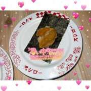 ヒメ日記 2025/09/07 07:25 投稿 みつり モアグループ神栖人妻花壇