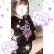 ヒメ日記 2025/09/26 10:24 投稿 みつり モアグループ神栖人妻花壇