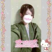 ヒメ日記 2025/12/29 16:03 投稿 みつり モアグループ神栖人妻花壇