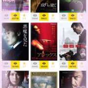 ヒメ日記 2026/02/16 15:13 投稿 みつり モアグループ神栖人妻花壇