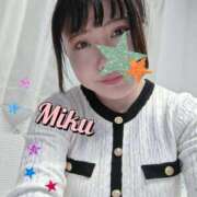 ヒメ日記 2026/02/04 17:30 投稿 ミク KIREI凛