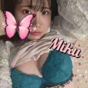 ミク 本日 2 度目の💋 KIREI凛