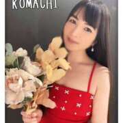 ヒメ日記 2025/01/07 18:01 投稿 こまち【大人女子】 Select(セレクト)