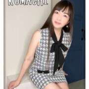 ヒメ日記 2025/01/13 11:04 投稿 こまち【大人女子】 Select(セレクト)