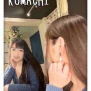 ヒメ日記 2025/01/14 01:40 投稿 こまち【大人女子】 Select(セレクト)