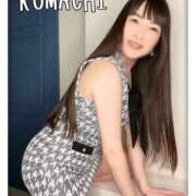 ヒメ日記 2025/01/14 11:15 投稿 こまち【大人女子】 Select(セレクト)