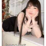 ヒメ日記 2025/02/16 20:03 投稿 こまち【大人女子】 Select(セレクト)