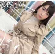 ヒメ日記 2025/05/17 01:31 投稿 こまち【大人女子】 Select(セレクト)