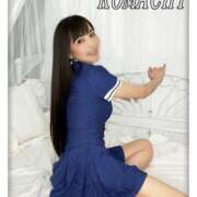 ヒメ日記 2025/09/19 11:08 投稿 こまち【大人女子】 Select(セレクト)