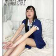 ヒメ日記 2025/10/22 22:09 投稿 こまち【大人女子】 Select(セレクト)