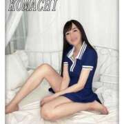 ヒメ日記 2025/10/25 11:45 投稿 こまち【大人女子】 Select(セレクト)