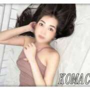 ヒメ日記 2025/10/27 02:21 投稿 こまち【大人女子】 Select(セレクト)