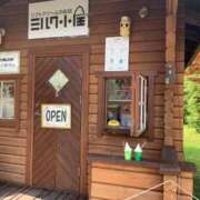 ヒメ日記 2025/02/05 06:37 投稿 朝桐 渚 タッチVIP