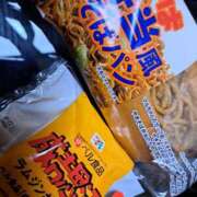 ヒメ日記 2025/02/14 06:34 投稿 朝桐 渚 タッチVIP