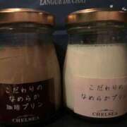 ヒメ日記 2025/03/16 06:06 投稿 朝桐 渚 タッチVIP