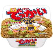 ヒメ日記 2025/04/24 06:21 投稿 朝桐 渚 タッチVIP