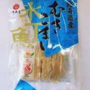 ヒメ日記 2025/05/04 06:33 投稿 朝桐 渚 タッチVIP