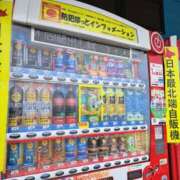 ヒメ日記 2025/05/10 06:27 投稿 朝桐 渚 タッチVIP