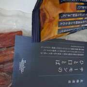 ヒメ日記 2025/07/23 06:12 投稿 朝桐 渚 タッチVIP