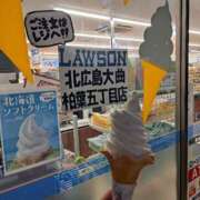 ヒメ日記 2025/07/30 06:27 投稿 朝桐 渚 タッチVIP