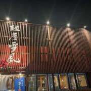 ヒメ日記 2025/08/09 06:27 投稿 朝桐 渚 タッチVIP