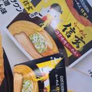 ヒメ日記 2025/08/20 06:15 投稿 朝桐 渚 タッチVIP