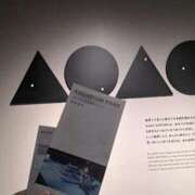 ヒメ日記 2025/10/20 06:27 投稿 朝桐 渚 タッチVIP