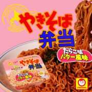 ヒメ日記 2025/11/06 06:33 投稿 朝桐 渚 タッチVIP