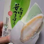 ヒメ日記 2025/11/09 06:33 投稿 朝桐 渚 タッチVIP