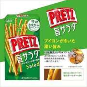 ヒメ日記 2025/11/11 06:33 投稿 朝桐 渚 タッチVIP