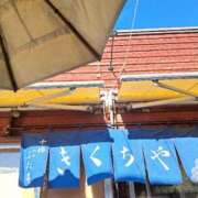 朝桐 渚 ぶたどん✨ タッチVIP