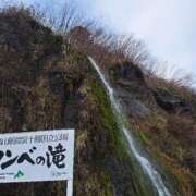 ヒメ日記 2025/12/10 06:27 投稿 朝桐 渚 タッチVIP