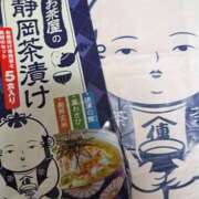 ヒメ日記 2026/03/06 06:27 投稿 朝桐 渚 タッチVIP