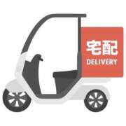 ヒメ日記 2026/06/02 06:33 投稿 朝桐 渚 タッチVIP