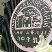 ヒメ日記 2026/08/22 06:33 投稿 朝桐 渚 タッチVIP