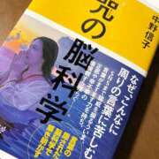 ヒメ日記 2025/03/23 21:57 投稿 上条 夢華 タッチVIP
