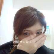 ヒメ日記 2025/06/10 23:09 投稿 あおは サンキュー福岡店