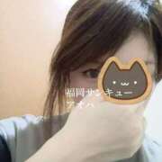 ヒメ日記 2025/06/18 02:29 投稿 あおは サンキュー福岡店