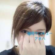 ヒメ日記 2025/06/24 00:52 投稿 あおは サンキュー福岡店