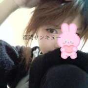 ヒメ日記 2025/07/13 00:12 投稿 あおは サンキュー福岡店