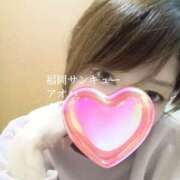 ヒメ日記 2025/07/26 00:49 投稿 あおは サンキュー福岡店