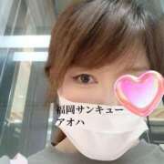 ヒメ日記 2025/07/28 15:59 投稿 あおは サンキュー福岡店