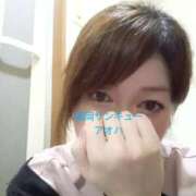 ヒメ日記 2025/08/08 00:48 投稿 あおは サンキュー福岡店